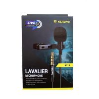 Nubwo ไมโครโฟนเกมส์ LAVALIER MICROPHONE M-15 ไมโครโฟนคุณภาพสูงเหมาะอย่างยิ่งสำหรับการใช้งานเสียงและวิดีโอ เสียงรบกวนต่ำ ง่ายต่อการใช้