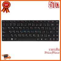 ??HOT!!ลดราคา?? Keyboard LENOVO V470 (Black) SkyHorse (สกรีนไทย-อังกฤษ) ##ชิ้นส่วนคอม อุปกรณ์คอมพิวเตอร์ เมนบอร์ด หน้าจอ มอนิเตอร์ CPU เม้าท์ คีย์บอร์ด Gaming HDMI Core Laptop