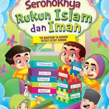 101 info seronoknya rukun islam & rukun iman | Lazada