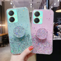 KOSLAM เคสโทรศัพท์ขาตั้งในตัวพับได้แบบวงกลมสุดสร้างสรรค์สำหรับ VIVO Y27 4G 5G Y36 4G 5G Y02A Y02 Y35 Y22 Y16 Y02S Y76 Y12A Y33S Y21 Y15A Y15S Y51A Y51 Y20 Y75 Y20S Y77 y30 Y50 Y20i ดีไซน์ใหม่ปลอกโทรศัพท์มือถือ TPU นุ่มในสต็อก