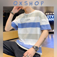 QXshop เสื้อยืดแฟชั่นคุณผู้ชาย ? สีสันเรียบๆ ลายทางสุดเท่ห์✨ ราคาสุดคุ้ม ⚡️ คุณภาพเกินราคาแน่นอน ?