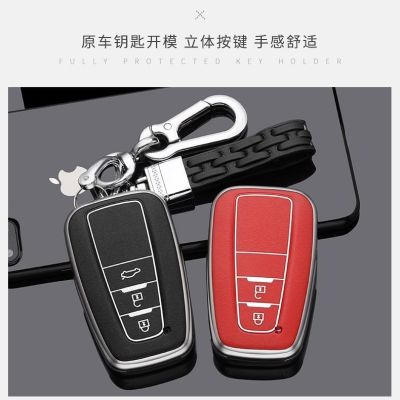 YCHIC TPU + PC ฝาครอบกุญแจ Toyota Camry,Toyota Camry จี้พวงกุญแจโลหะอัลลอย,ที่ใส่กุญแจ,พวงกุญแจแหวนเคส Keyfob สำหรับ Toyota รุ่น8th Camry สองปุ่ม/สามปุ่มกุญแจปลอก /Yasawa/prado/avalon /Corolla/ralink/rav