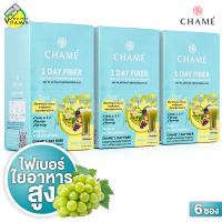 [3 กล่อง] Chame 1 Day Fiber ชาเม่ วันเดย์ ไฟเบอร์ [6 ซอง] พรีไบโอติก ใยอาหารสูง