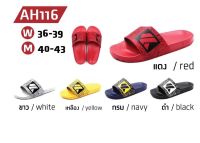 รองเท้าแตะ kito รุ่น AH116 size 36-43