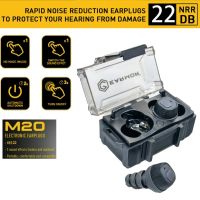 OPSMEN EARMOR M20 Shooting Electronic Earplug Tactical Noise clearance Earplug for Shooting Training / Law Enforcement