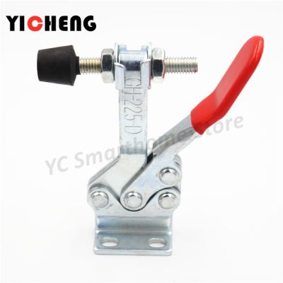 2Pcs Quick fixture welding fixture Horizontal clamp GH-225D clamps for woodworking wood clamp metal clamps