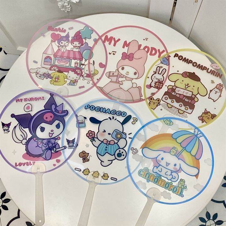 卐 Sanrio Transparent Hand Fan Cartoon Kuromi Round Shake Fan | Lazada PH