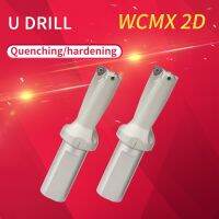 ชุด WC U Drill 13mm-50mm ความลึก 2D, สว่านที่รวดเร็ว, บิตที่ทำดัชนี, การขุดเจาะ, สำหรับแต่ละยี่ห้อ wc series ใบมีด, เครื่องจักร, ไม้ระแนง, cnc