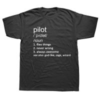 Pilot Joke Definition Mens T Shirt Gift Flying Plane Helicopter Fly Work Job Tshirt Gildan