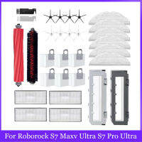 Untuk Roborock S7 MaxV บวก S7 MaxV G10S พิเศษโปร Hepa Penapis Beg Debu Pembersihan แปรงกลิ้ง Akum Berus