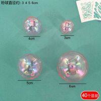 [COD] 50 pieces cake decoration style magic wishing ball dress up colorful transparent bubble birthday