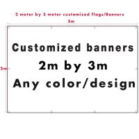 Custom Printed Large Flag Banner 2x3Meter Customize Polyester Banner Flags And Banners