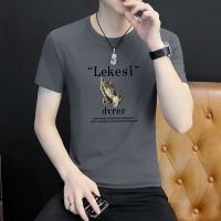 [COD] mens short-sleeved t-shirt trendy brand solid T-shirt large size bottoming wholesale