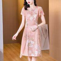 【LZ】❉℗✚  2023 verão nova seda melhorada cheongsam vestido mãe vestido temperamento sua saia senhora