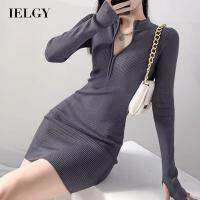 IELGY Spice กระเป๋าผู้หญิง,กระเป๋าซิปสูงครึ่งคอชุดเดรสแบบถักสไตล์สาวๆ