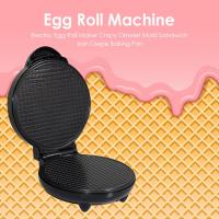 BBQ Steak Hamburger Electric Grill Waffle Maker Food-Grade Non-Stick Pan Deepening The Design Of Grill Egg Frying Sandwich Maker