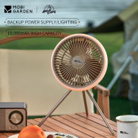 MOBI GARDEN Fan ขาตั้งโคมไฟ LED อเนกประสงค์แบบชาร์จไฟได้แขวนแคมป์ปิ้ง Outdoor Office Home Desktop