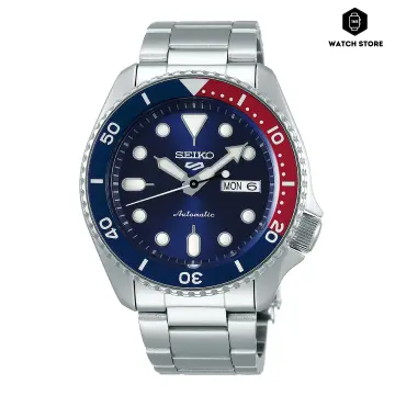 Seiko shop pepsi pantip