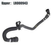 Single Turbocharger EGR Cooler Hose for 2 Ranger Evoque Sport LR000943 LR000941