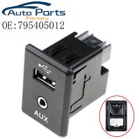 New Auto USB Flash Drive Socket Port For Nissan X-trail Rouge Qashqai 795405012