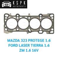 ประเก็นฝาสู MAZDA 323 PROTEGE 1.6, FORD LASER TIERRA 1.6 ZM 1.6 16V