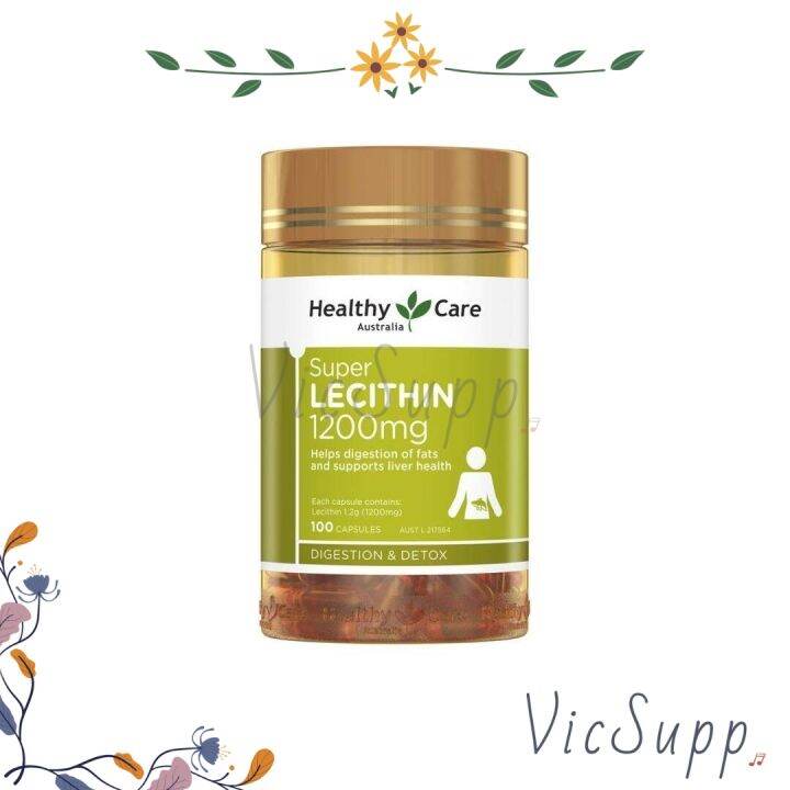HEALTHY CARE Super Lecithin 1200MG 100 capsules Imported from