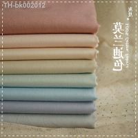 ﹍ 160cm X 50cm Solid Color Cotton Fabricdiy Handmade Fabric for Patchwork Doll Cloth Home Craft Textiles