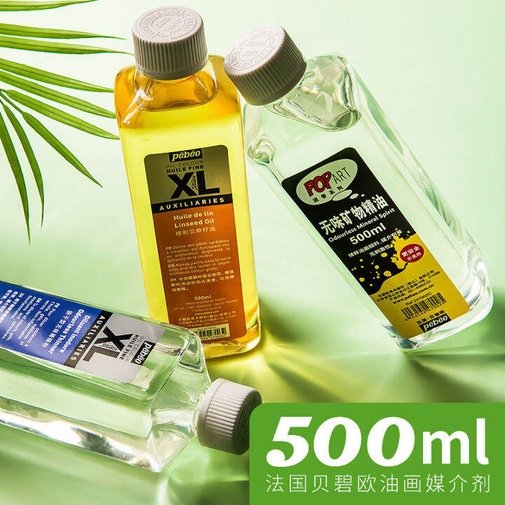 Pebeo 500ML Oil Painting Color Mixing Oil Painting Thinner Varnish
