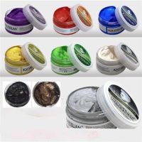 【CW】 9 Color Fashion Temporary Dye Mud Hair Wax Styling Modeling Grandma