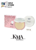 KMA Max Cover Cake Powder 13.5 g เคเอ็มเอ แม็ค คัฟเวอร์ เค้ก พาว์เดอร์ 13.5 g