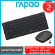 Rapoo 9050M Mouse&Keyboard Wireless เมาส์และคีบอร์ด ไร้สาย แป้นไทย/อังกฤษ สีดำ ของแท้ รับประกันสินค้า 2 ปี