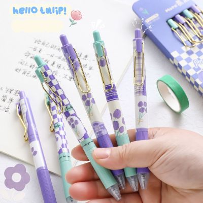 4pcs Purple Tulip Gel Pen Set Flower Design Super Tiny 0.5mm Ballpoint Black Color Ink for Writing Office School F7322 Pens