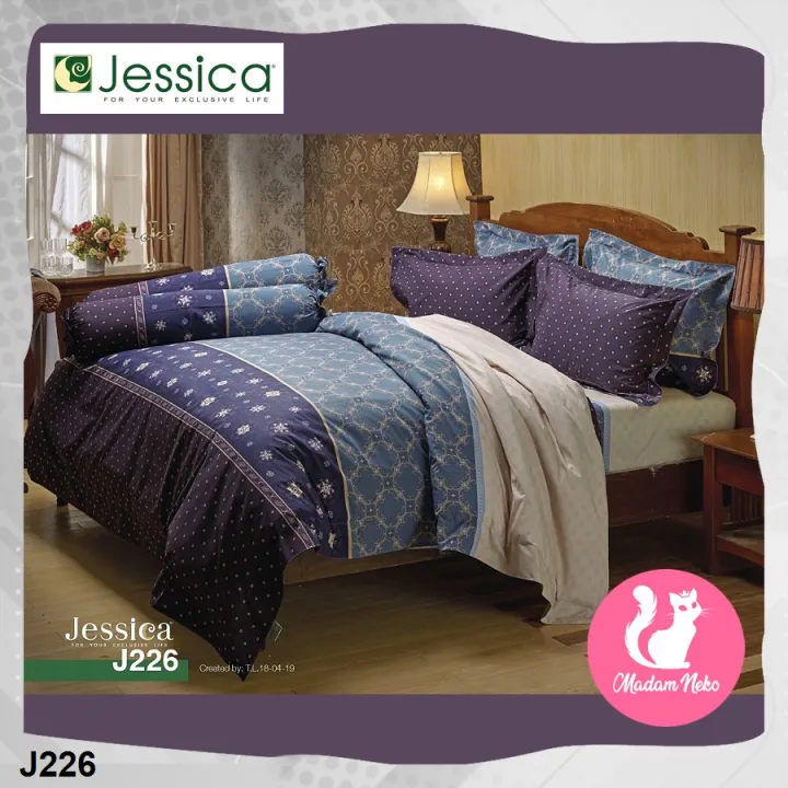 JESSICA ผ้านวม 60 x 80 นิ้ว | ผ้านวม (ไม่รวมผ้าปูที่นอน) พิมพ์ลาย ...