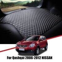 แผ่นหนังรองท้ายรถสำหรับ Nissan Qashqai J10 2006 2007 2008 2009 2010-2012ถาดที่วางบนชั้นกันน้ำอุปกรณ์เสริมไลเนอร์กระบะ