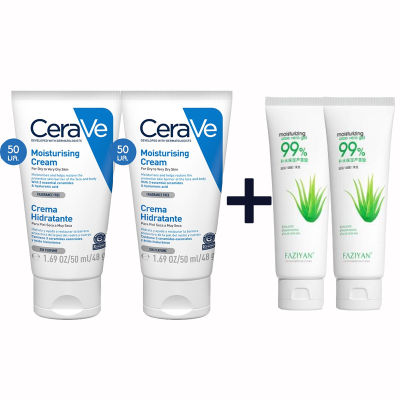 เซราวี&nbsp;CERAVE&nbsp;Moisturising&nbsp;Cream&nbsp;ครีมบำรุงผิวหน้าและผิวกาย&nbsp;ให้ความชุ่มชื้น&nbsp;สำหรับผิวแห้ง-แห้งมาก&nbsp;เนื้อเข้มข้น&nbsp;50g.(มอยเจอร์ไรเซอร์&nbsp;Moisturising&nbsp;Cream）