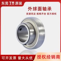 TR outer spherical bearing SB series SB204206207 bearing steel spot mechanical wear resistance