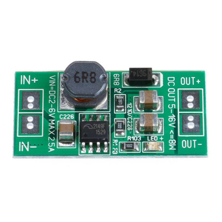 8W USB input DC-DC 5V to 12V converter boost module power boost module ...