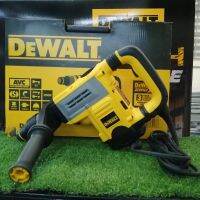 DEWALT สว่านเจาะกระแทกงานหนักทรงแอล รุ่น D25601K (พร้อมกล่อง)