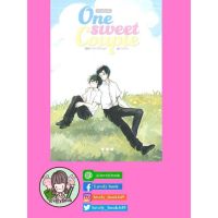 รวมเรื่องสั้น One_Sweet_Couple