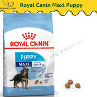 ส่งฟรี  ? Royal Canin Maxi Puppy โรยัล แม็คซี่ ลูกสุนัขพันธุ์ใหญ่ ขนาด { 1 kg. , 15 kg. } ? { สินค้าจัดส่งรวดเร็ว } ?