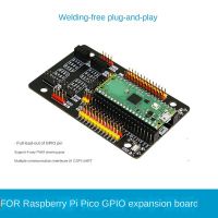 For Raspberry Pi PICO GPIO Sensor Expansion Board Direct Plug-in Connection 4-Way 5V Steering Gear Interface