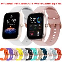 Tali jam tangan pintar 20mm gelang silikon lembut untuk Xiaomi Amazfit GTS 2 4 tali jam tangan Mini untuk Huami Amazfit Bip 3 Pro GTS3 2 2e GTR 42mm