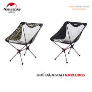 GHẾ GẤP GỌN DÃ NGOẠI, CẮM TRẠI SIÊU NHẸ MẪU 2019 NATUREHIKE NH19JJ005