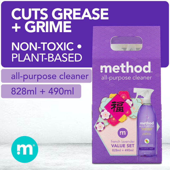 Method CNY value pack allpurpose cleaner French lavender 828ml