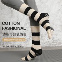 Summer their pilates socks wholesale women yoga socks antiskid cone professional high joker for stripe cotton absorbent