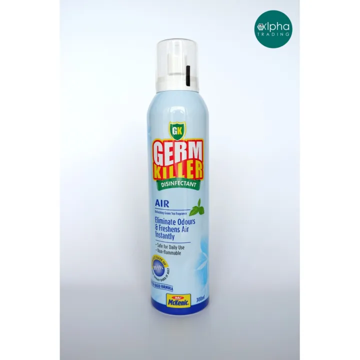 GK Germ Killer Air Disinfectant 300ml Lazada PH