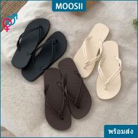 MOOSII รองเท้าแตะ แบบสวม แฟชั่น รองเท้าผู้หญิง ใส่ในบ้าน ผู้ชาย เกาหลี 3สี ขนาด:36-40 MS1013 พร้อมส่ง