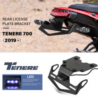 ผู้ถือป้ายทะเบียนรถจักรยานยนต์สำหรับ Yamaha Tenere 700 2019-T7 T700 XTZ 700 LED ด้านหลังป้ายทะเบียนผู้ถือ cket