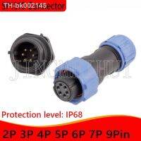 ◙♛✚ SP13 Aviation Plug Waterproof Connector SD13 IP68 Male Plug Female Socket 1/2/3/4/5/6/7/9 Pin Panel Mount Docking BackNut Flange