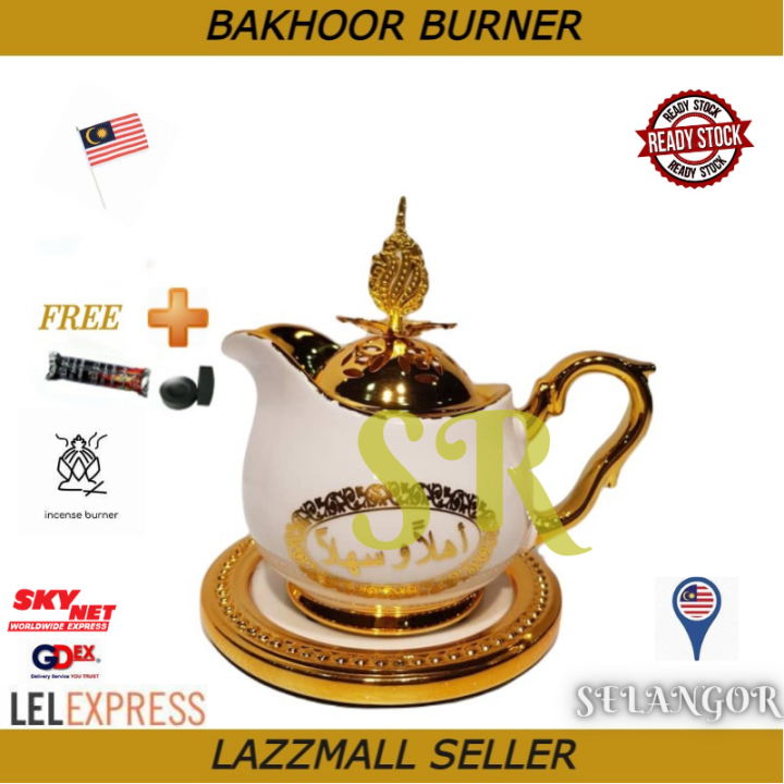 Bakhoor burner/Mabkhara Special promotional set Metal and Ceramic